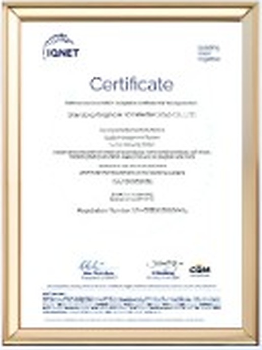 certificate-02-under-50kb